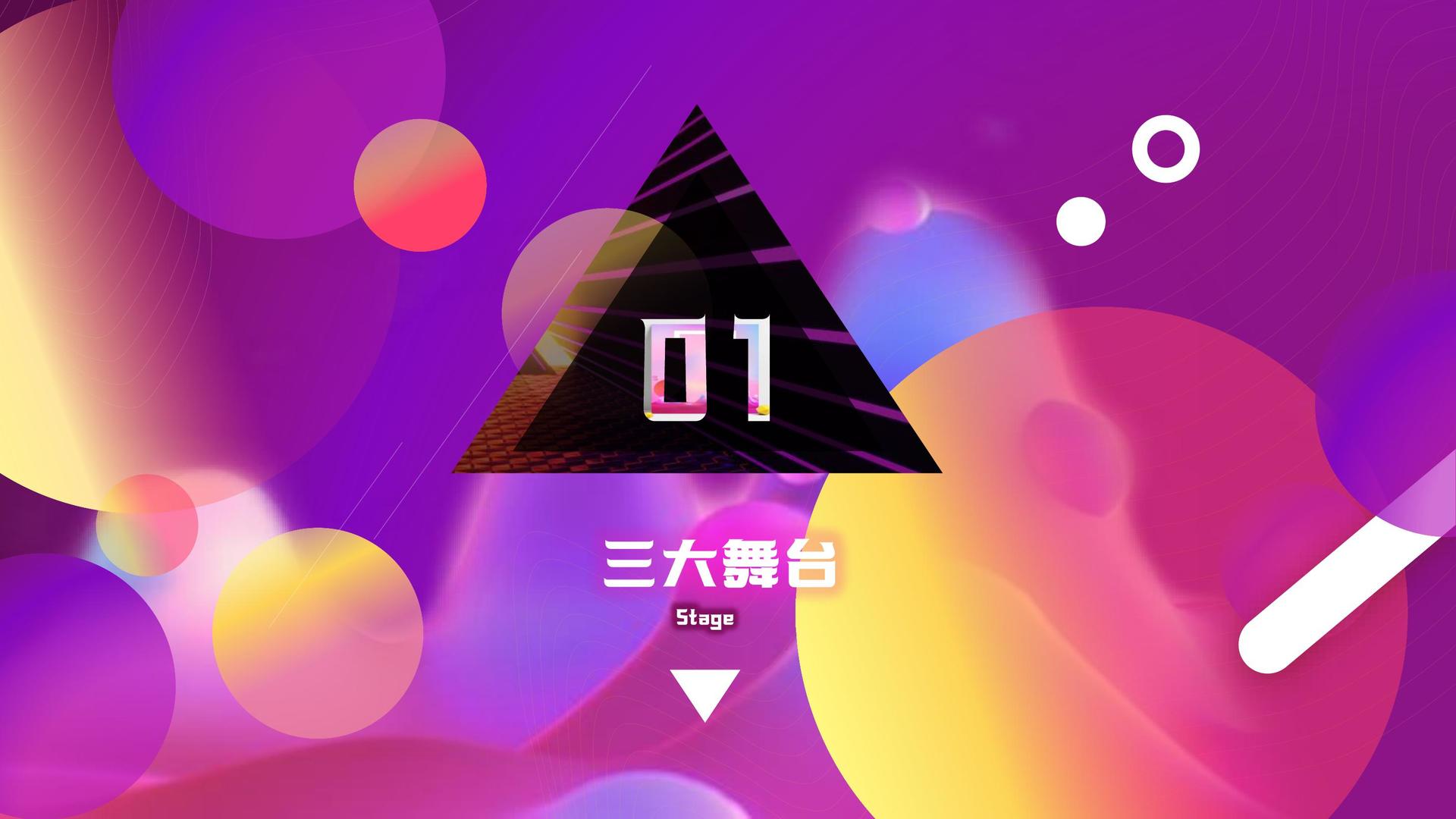 纪录片《工厂之后》