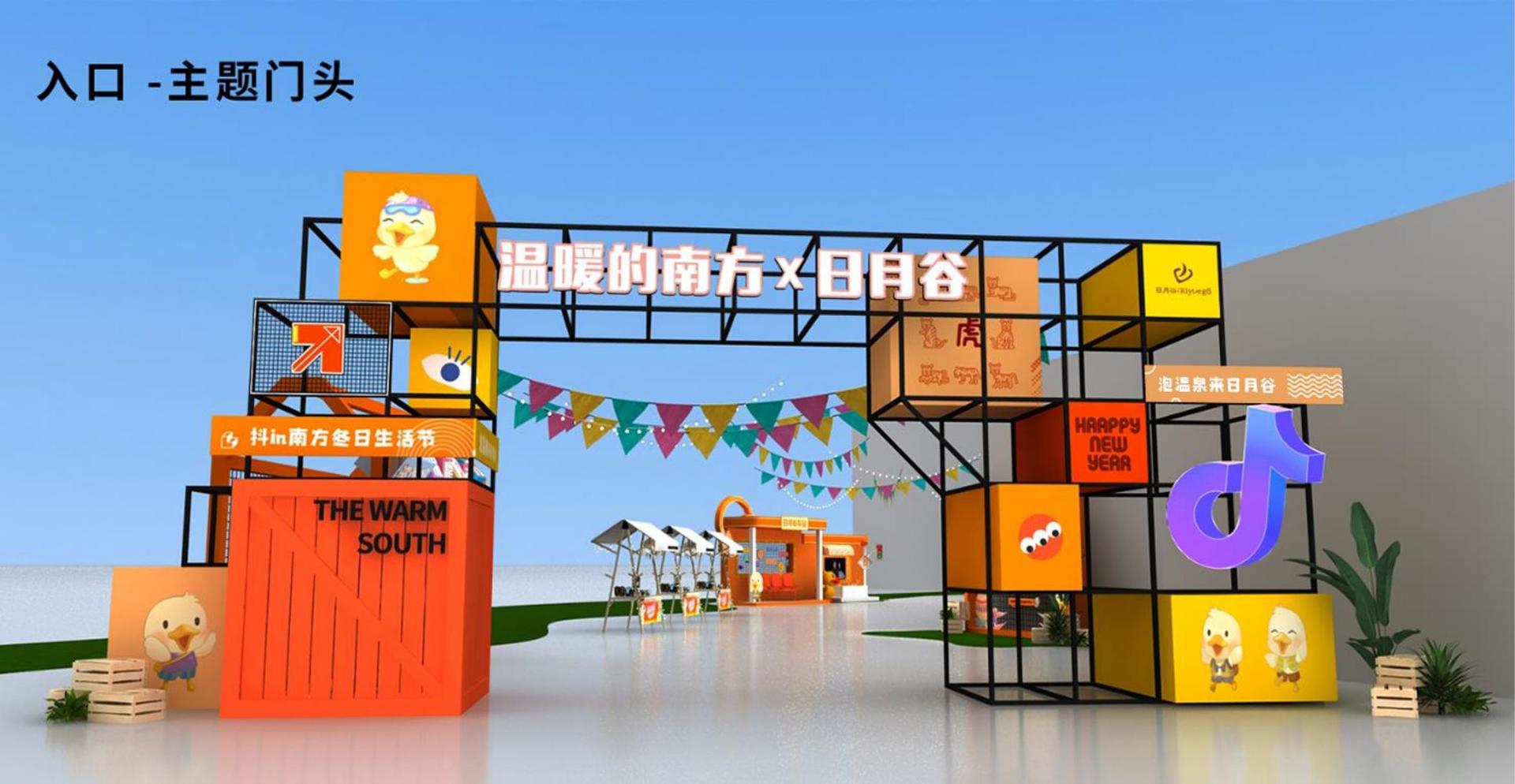 汇瑞传媒与多家艺术机构建立长期合作机制